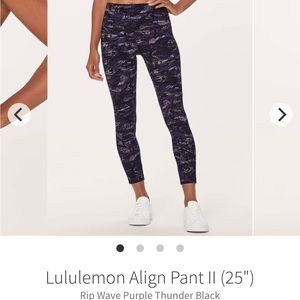 Lululemon Align II pant legging